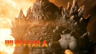 离谱！这毁灭日竟然是用超人改造的，要不是剧情杀，都不知怎么赢了