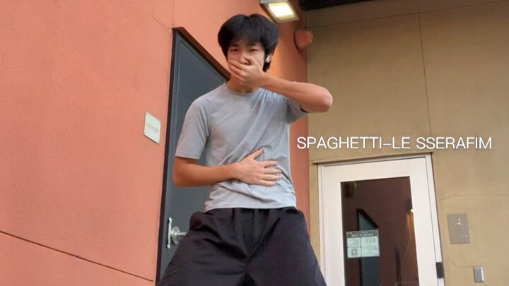 Cảnh báo buồn nôn! SPAGHETTI - LE SSERAFIM