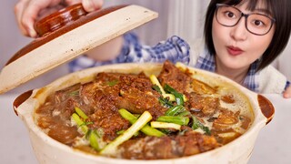 Cium baunya, daging apa yang baunya begitu harum?