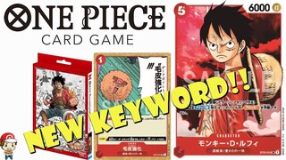 New Keyword Skill! Rush! & 1st "Counter" Card Revealed! (One Piece TCG News)