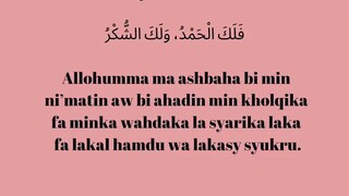Assalamualaikum warahmatullahi wabarakatuh, Subhanallahi wabihamdihi Subhanallahil adzim