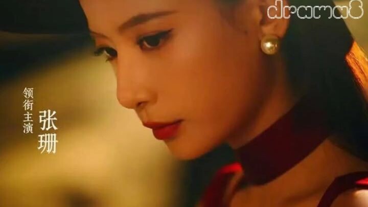 FULL|Reunion Is Never an Accident