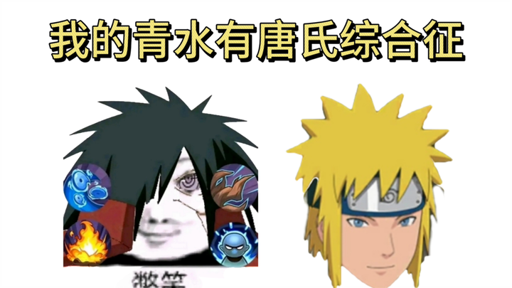 There’s a reason these two are a match—one’s from the Down syndrome ward…