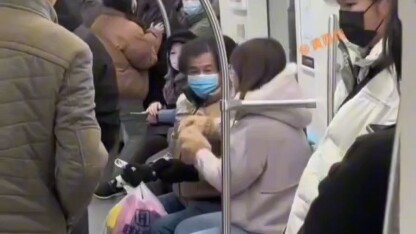 ครั้งนี้คนหนุ่มสาวสุดท้ายก็ไม่แพ้
