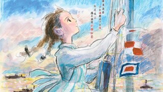 Film animasi "The Hillside where Poppies Bloom" [Pengantar singkat dengan tautan] kualitas asli 1080
