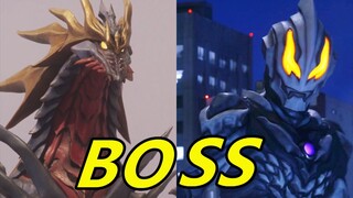 (Ultraman) Ultraman BOSS Death Collection (Oub Taiga)