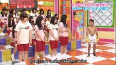 AKBINGO! EP 143 เรียนรู้จากหนูน้อยอัจฉริยะ ตอนจบ Sub Thai