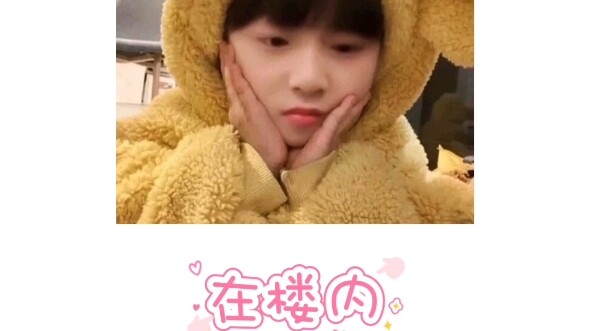 The little dumpling who whimpers when scared