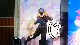 辣舞莱芜，但是青柳咲希