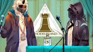 明日方舟沙雕相声中秋特别篇：博士黑角打灯谜
