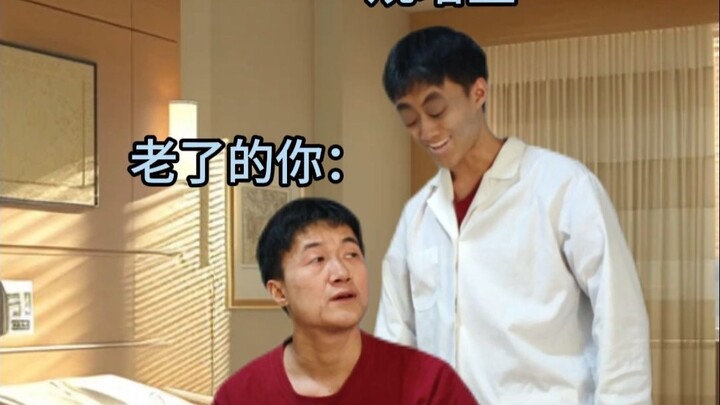 เรามีทั้งแรงและวิธีการเพียบ!