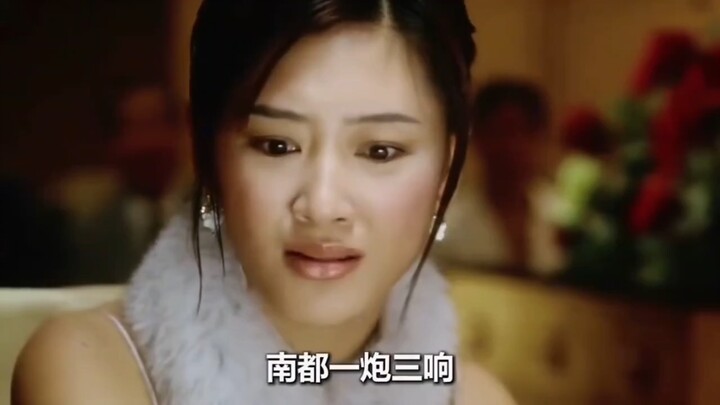 Mỹ nữ chơi mạt chược gặp ba chị em sinh ba, dùng nhan sắc chia rẽ họ thành công