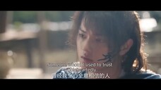 THE LEGENDS EPISODE 3 ENG SUB