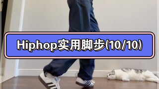 Congratulations on mastering 10 frequently used hiphop dance moves! 🎉