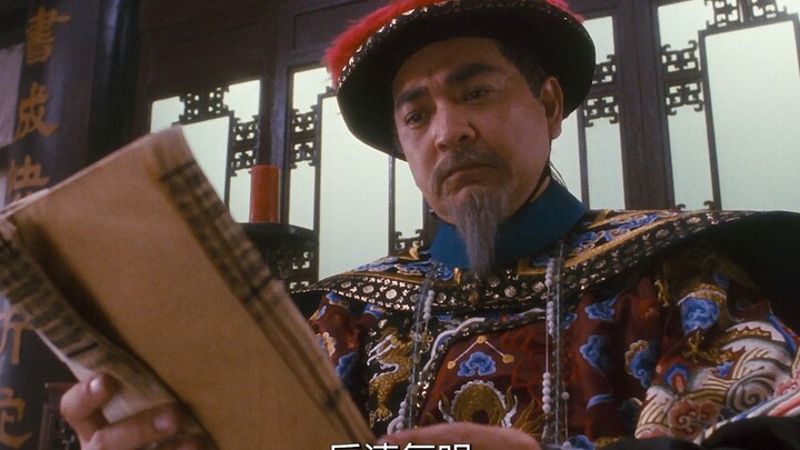 Classic Hong Kong films that never get old still deliver nonstop laughs today.