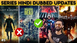 The Last Kingdom Season 1 Hindi Dubbed | Titans Season 4 Hindi Dubbed | Attack On Titan Hindi Dubbed