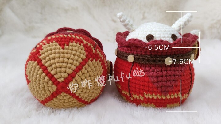 บทเรียนหลักเกี่ยวกับบ้งบ้ง ภาค 1