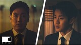 The Policeman's Lineage (2022) 경관의 피 Movie Review | EONTALK
