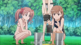 炮姐惨变发电姬