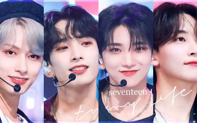 من قال إن شباب الفرقة يختفي عندما تصبح مشهورة؟ | فرقة SEVENTEEN، الفرقة الأكثر روعة، تُضفي على شبابك