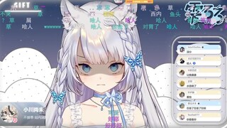 【雫るる】生日会新衣服发布 表情部分