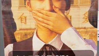 #电影热searchPoster Khusus: Anda tidak pernah tahu seberapa besar kerugian yang ditimbulkan oleh kata-k