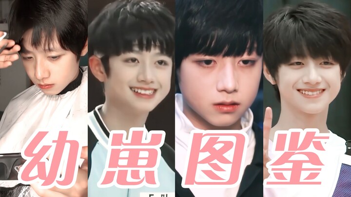 Zhu Zhixin | Baby Photo Gallery