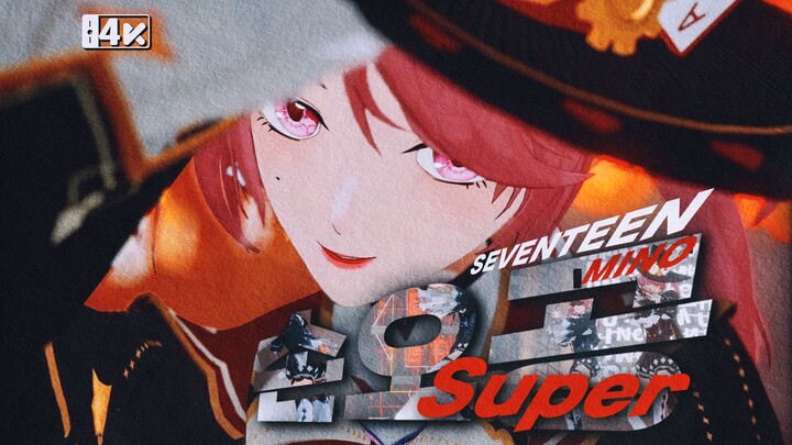 Rasanya seperti berubah menjadi "Sun Wukong"! Tarian boyband Kumi sudah online!