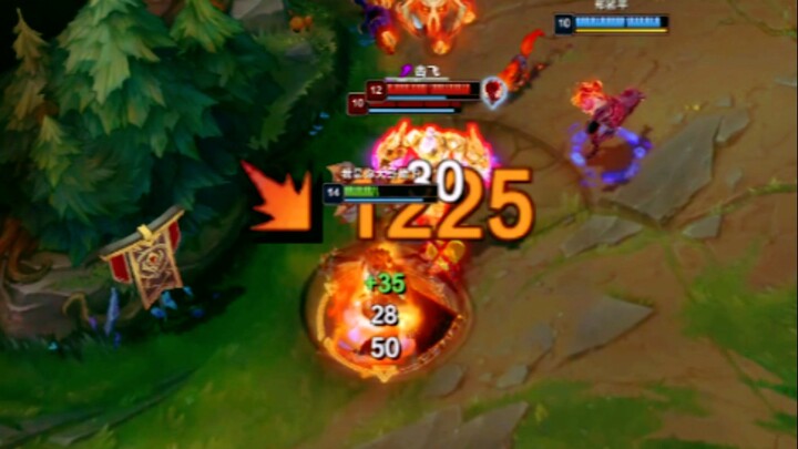 What a steal! One normal attack deals 1,225 damage? Unreal stats!! A true numbers monster!