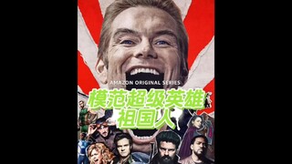 Pahlawan teladan, warga negara yang cinta tanah air