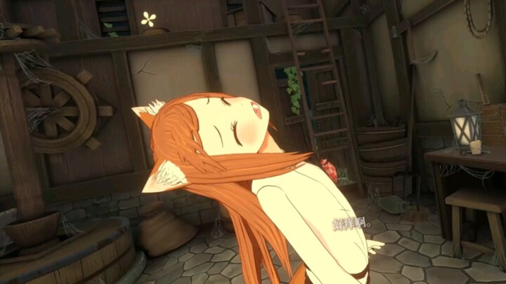 Holo’s tail is just amazing lol!