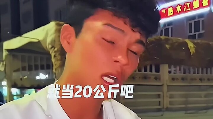 "أسعار السلع في شينجيانغ"