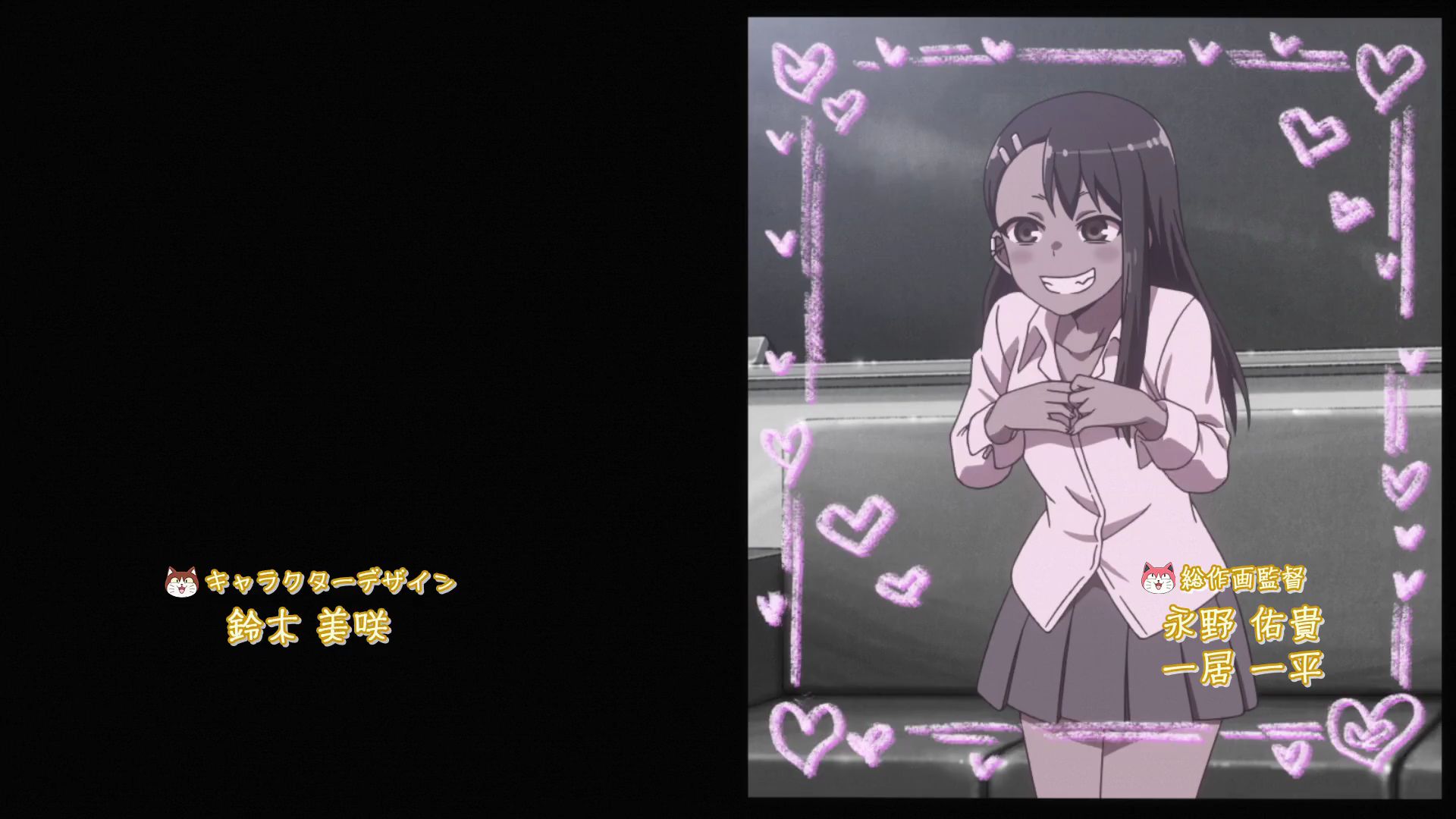 nagatoro-san segunda temporada análise do ep 10 uma nova garota