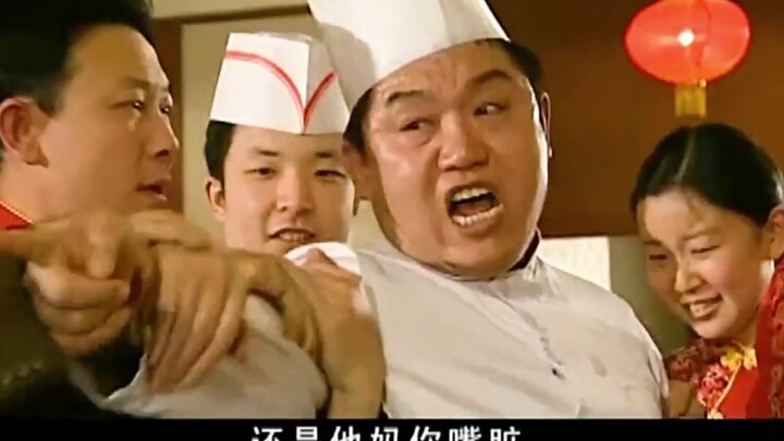 พ่อครัวทำอาหารเค็มยังดื้อดึง แต่ไม่คาดคิดว่าอีกฝ่ายจะเป็นเจ้าพ่อมาเฟีย คืนนั้นเองก็เกิดเรื่องขึ้นทัน