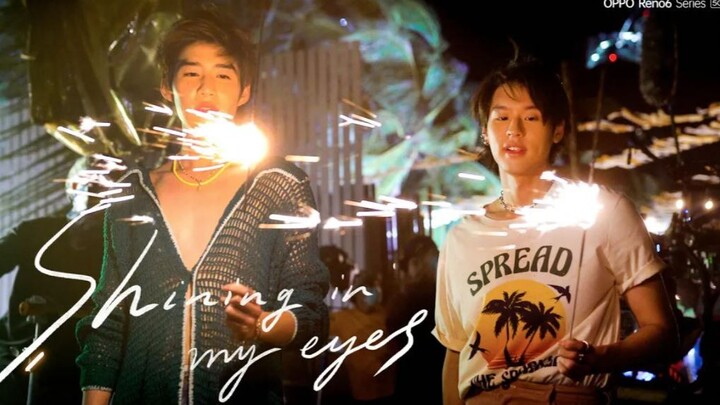 [BKPP] เบื้องหลัง OPPO - Shining in my Eyes