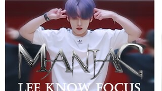 【Li Minhao】MANIAC Ruang Latihan Fokus