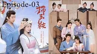 The Unexpected Marriage (2024) Eps 3 [Sub Indo]