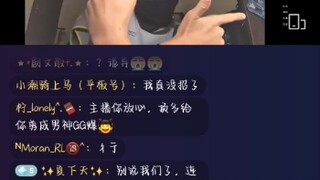 马哥，你真的不打算回家看看你弟吗！