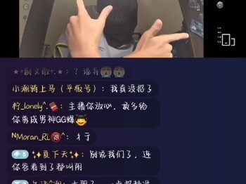 Mã Ca, anh thật sự không định về nhà thăm em trai mình à!