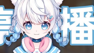 A small suspension notice