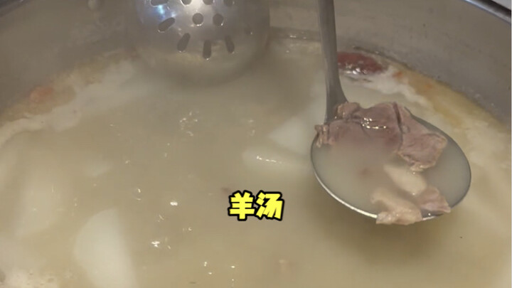 Friends from Sichuan and Chongqing... Do you really eat this on the Winter Solstice?