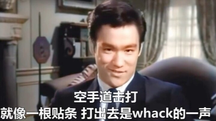 Cuộc phỏng vấn của Bruce Lee tại Fox năm 1965, trong đó ông đã hét lên và đánh mọi người, khiến ngườ