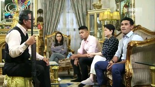 Imaan EP7