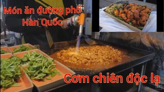 Go#14: Cơm chiên độc đáo | Món ăn đường phố Hàn Quốc - Series Ẩm thực - Vitamin GoGo