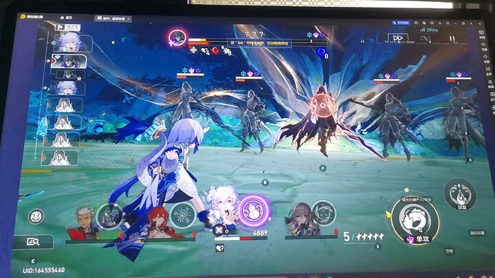 盗火行者：最绝望的一集