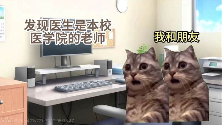 【Meme mèo】 Bị sốt! Nhưng nhờ cái rủi lại thành cái may, đã làm được video về mèo đầu tiên trong đời