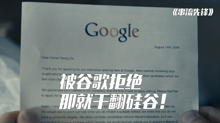 Without him, every song we listen to now would have to be paid for.