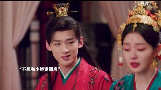 钱不要，珠宝也不要，这小娘子她就要我啊
