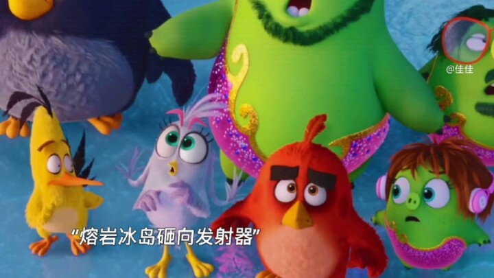 It turns out Invincible Eagle and the Ice Queen have a backstory!