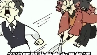 มุซัน x โยอิจิโร่ "พี่ชาย กอดฉันหน่อย"